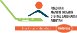 PMGDISHA