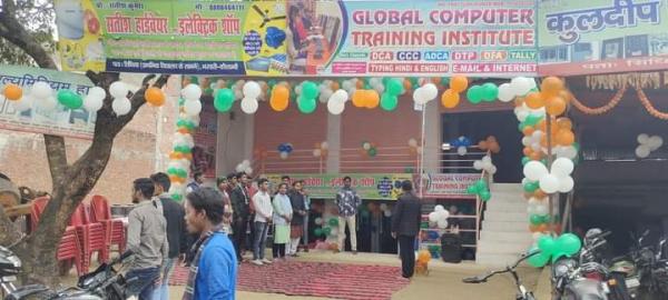 GLOBAL COMPUTER TRAINING INSTITUTE - UPLC975 - Photo Gallery: Maharshi ...